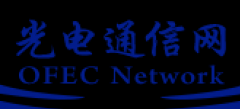 北京光电通信宽带认证计费系统案例