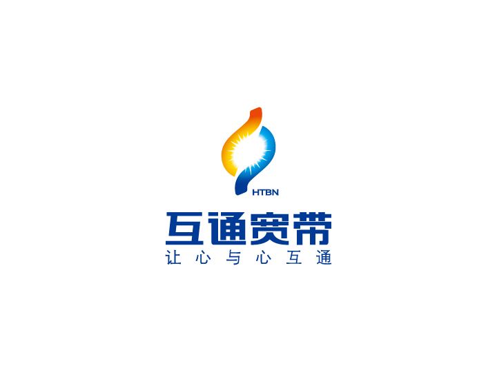 广州互通宽带（宽带认证计费管理系统）