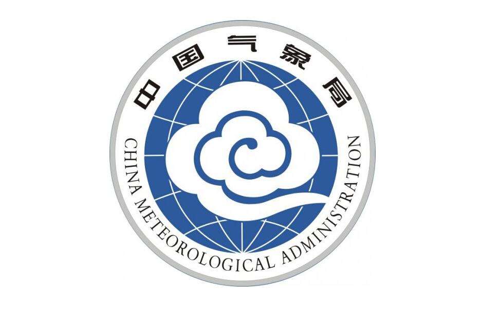 中国气象局（宽带认证计费管理系统）