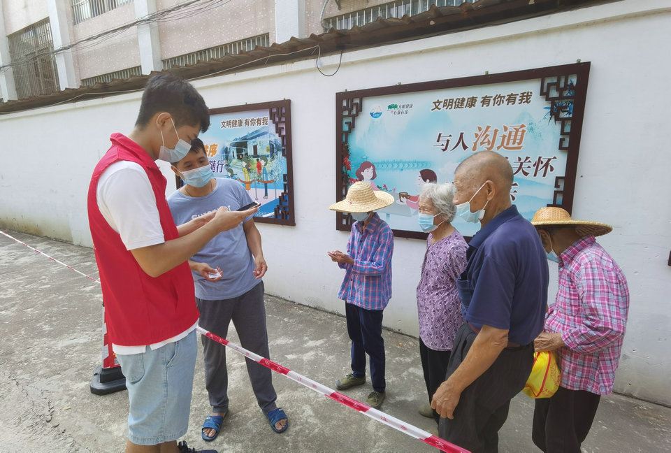 肇庆移动为全员核酸检测提速增效