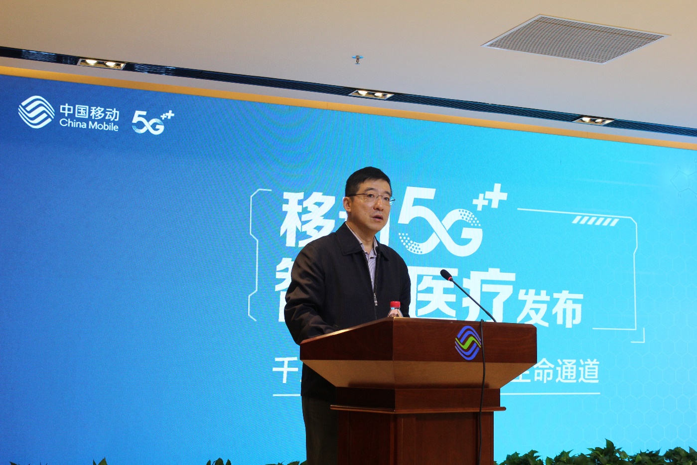 5G应用取得新进展，广西正式发布5G+智慧应用