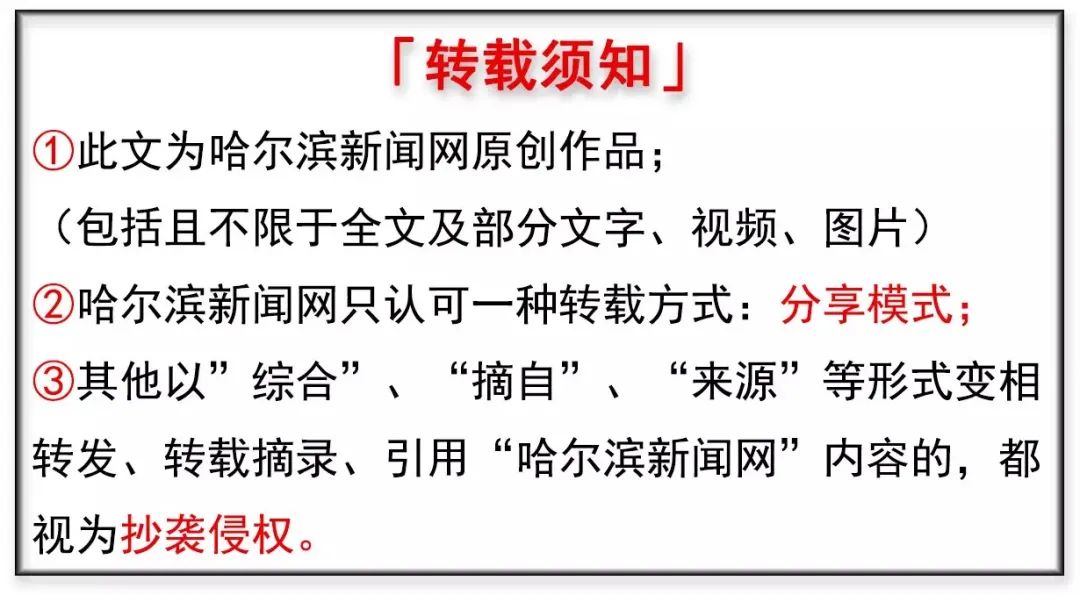 新建近4000个基站，实现主城区5G网络区域内连片覆盖｜专项规划发布