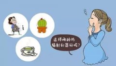 Wifi辐射会影响到孕妇的安全吗