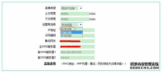 认证计费系统是什么？不妨看看这篇文章