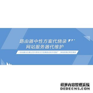 企业WiFi认证，如何保证企业WiFi安全？