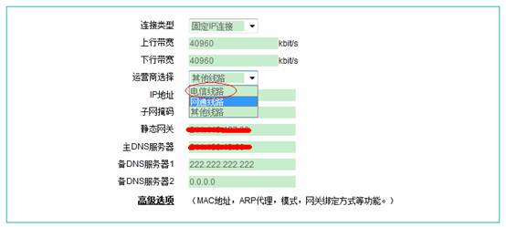 认证计费系统是什么？不妨看看这篇文章